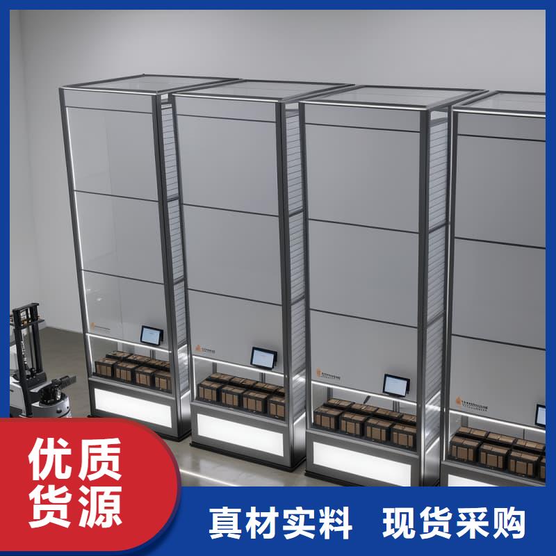 CNC精准机械手存取刀具柜施工团队星龙