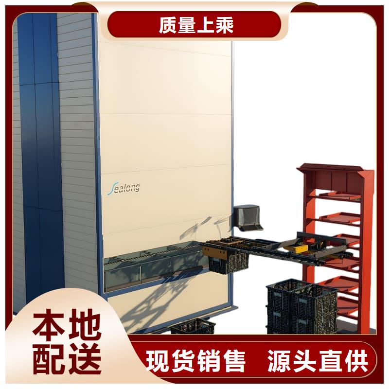 自动刀柄柜购买东胜机械