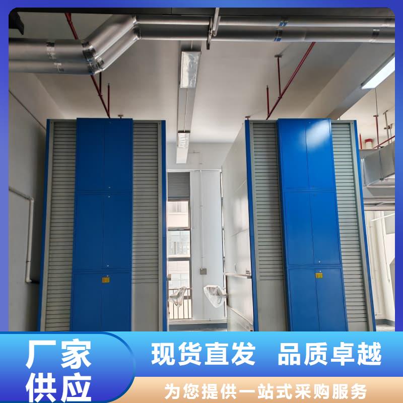 自动刀柄柜购买东胜机械