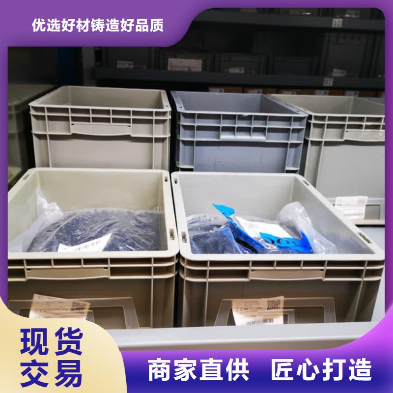 自动电商柜生产基地星龙机械