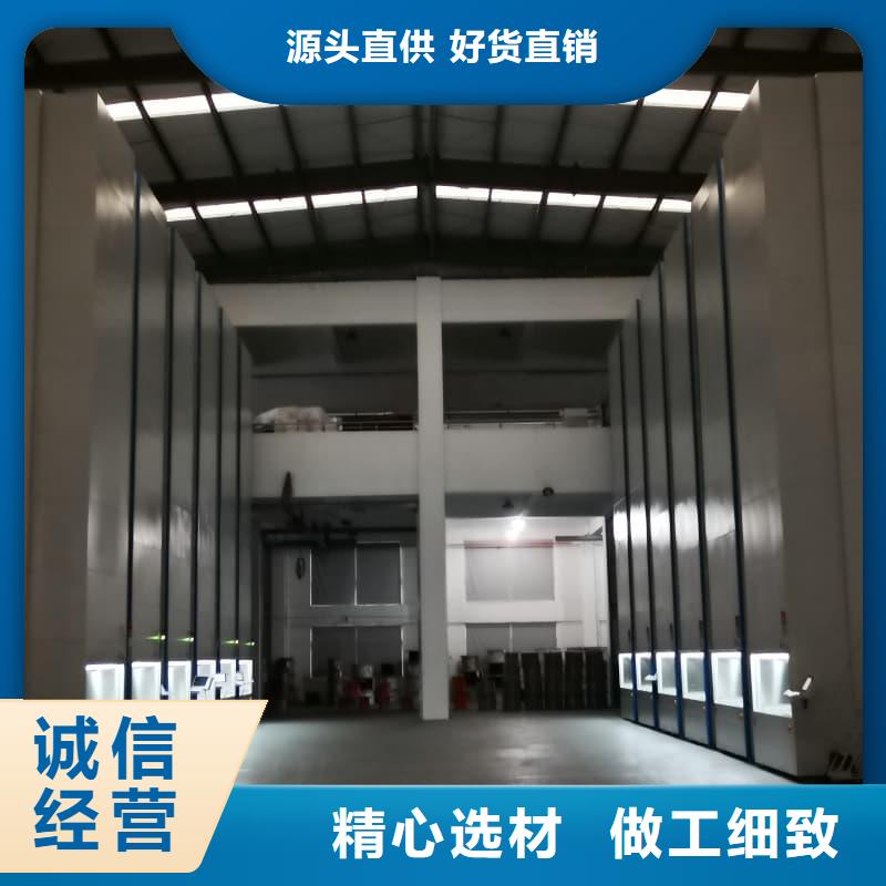 电线电缆立体自动升降柜批发价格星龙