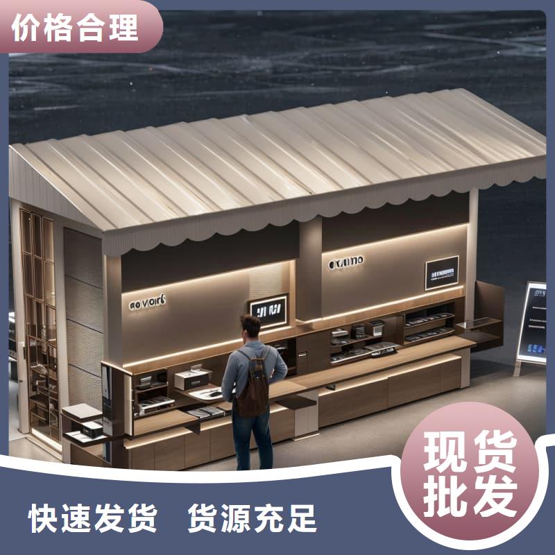 智能升降货柜,28米高跨多楼层立体升降柜实体厂家支持定制