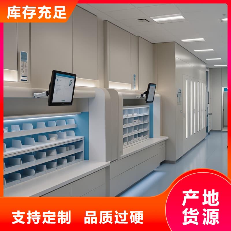 配AGV机器人的智能回转柜质保一年星龙牌