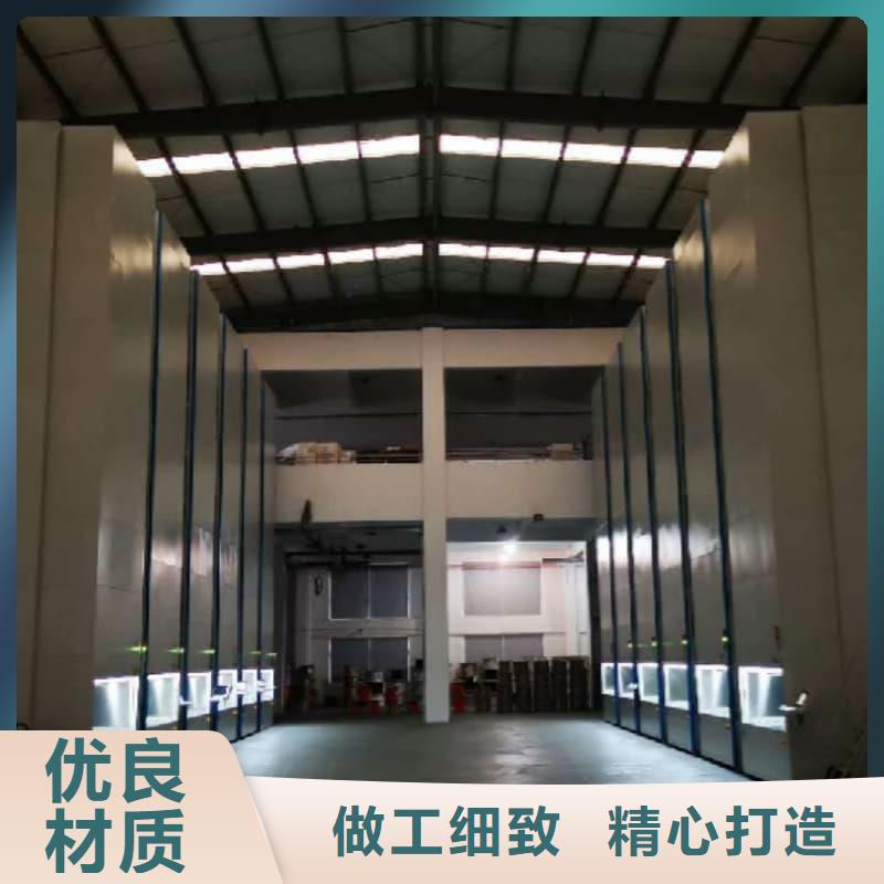 档案馆立体仓储系统报价星龙牌
