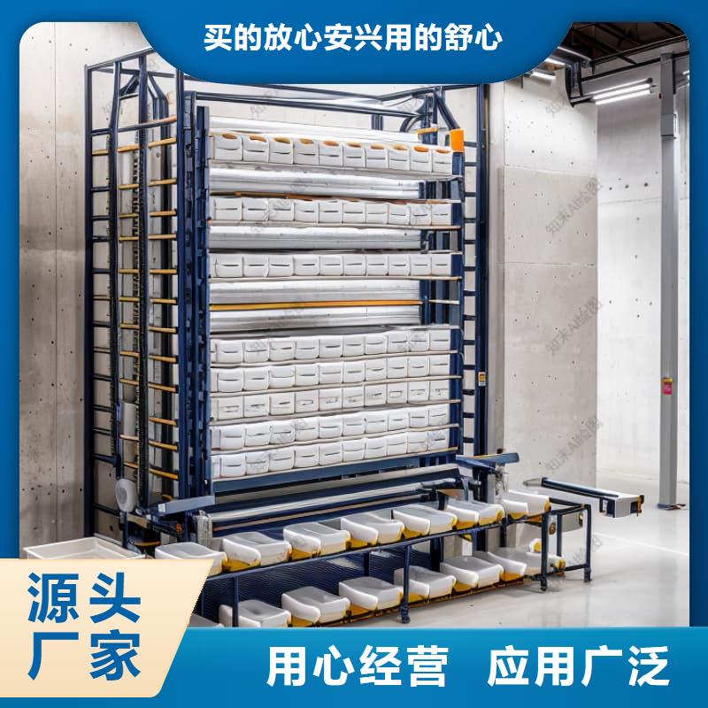 正反面出入库的料箱升降柜中心苏州东胜 