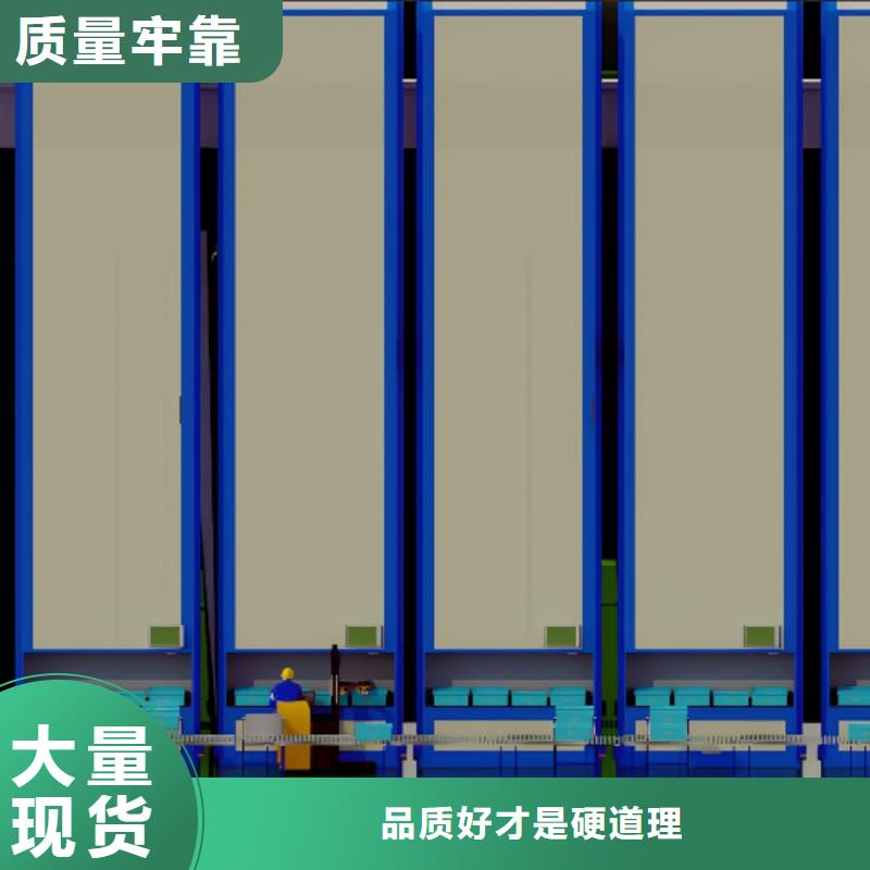 智能升降货柜石墨铜公电极升降智能柜用心细节