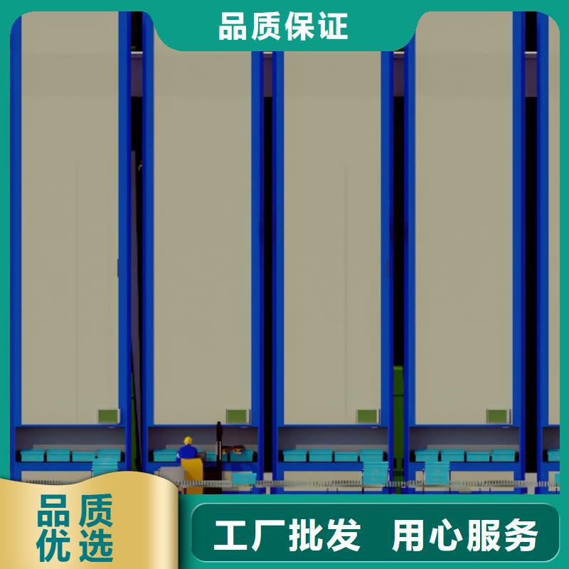 智能升降货柜-跨楼层垂直升降柜自主研发