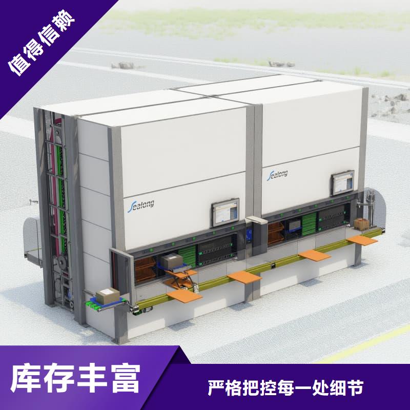 大型物流园智能充换电站品质放心东胜机械