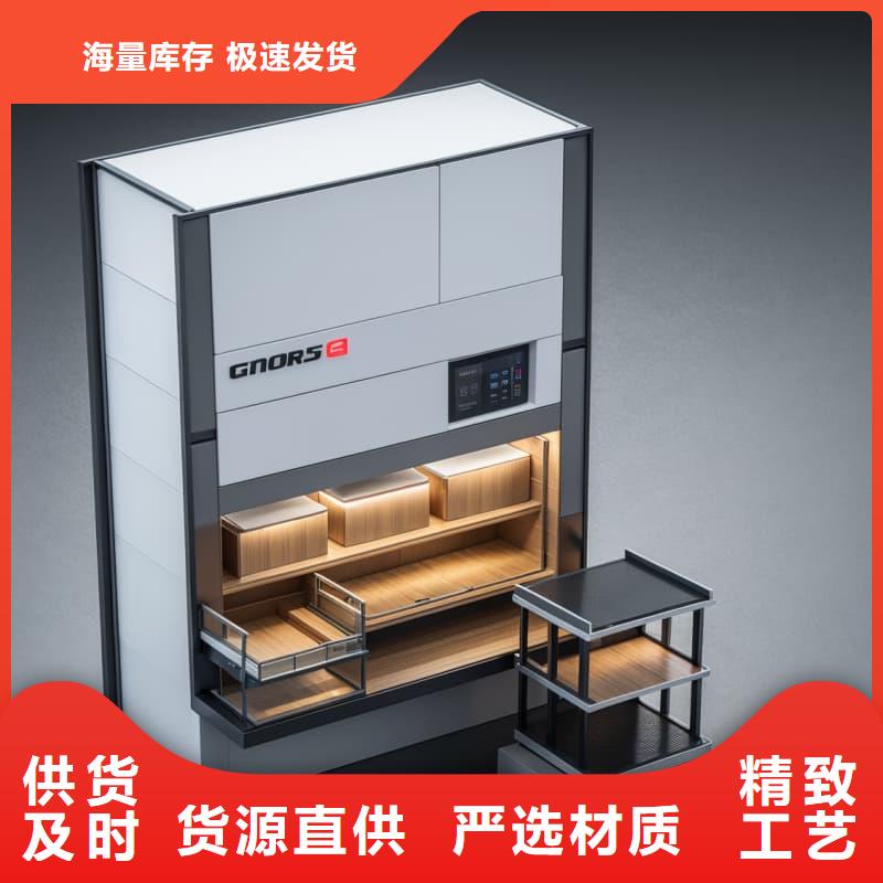 智能升降货柜重型模具平行出入库升降柜实力公司