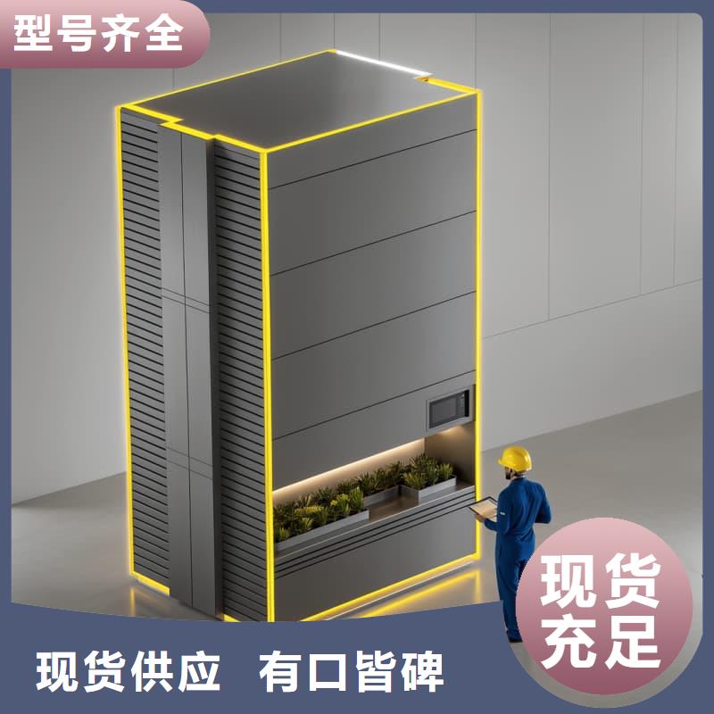 汽车座椅真皮刀模柜放心购买苏州东胜 