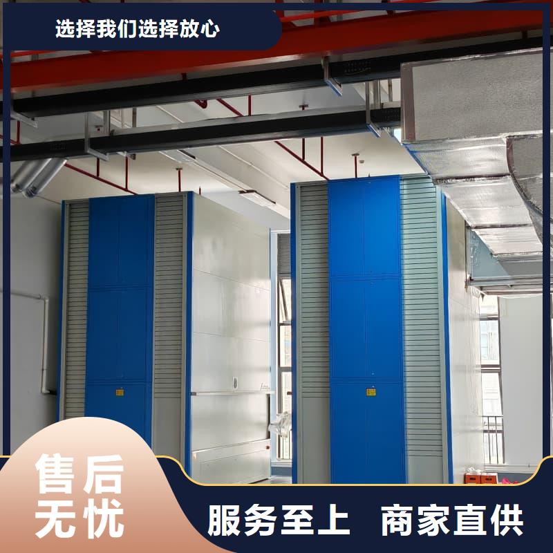 配AGV机器人的智能回转柜质保一年星龙牌