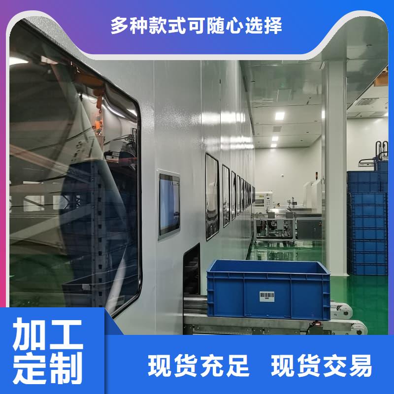 自动回转柜结构组成-自动回转柜结构组成供货商