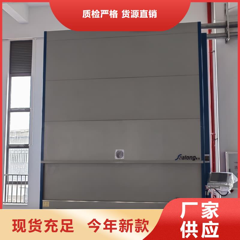 智能回转快递柜发货快星龙品牌