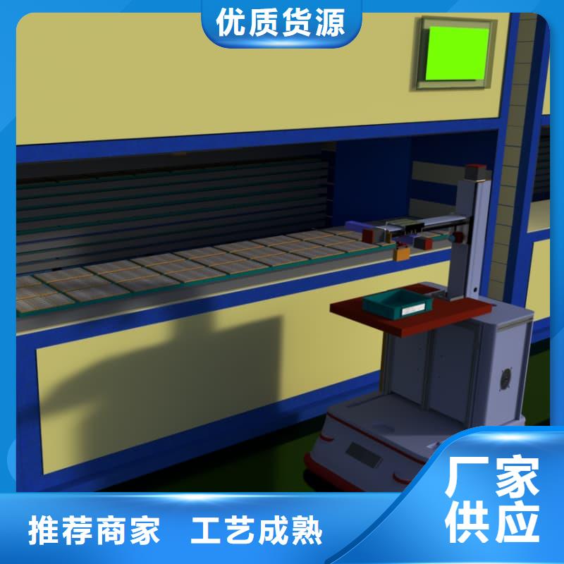 智能回转档案柜实力雄厚星龙品牌