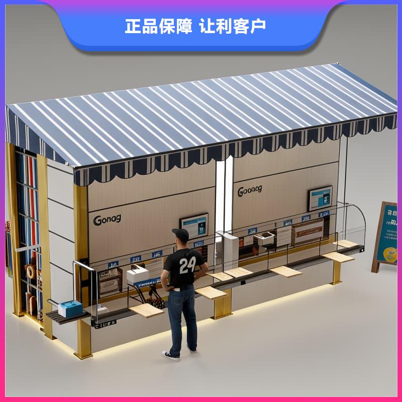 智能回转快递柜发货快星龙品牌