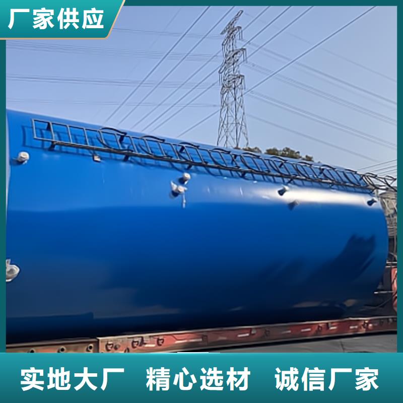 工厂直销立式5吨(2025年)【防腐设备厂家】