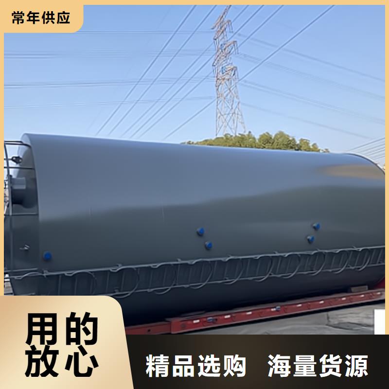 工程设备:化工防腐贮罐订制
