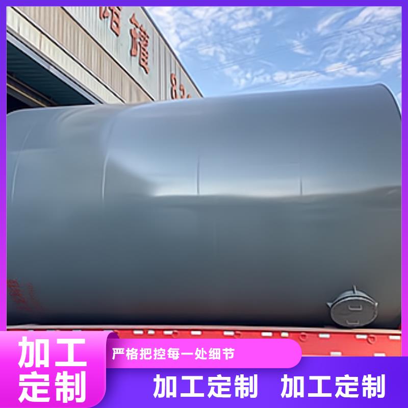 化工钢衬PE储罐欢迎指导品质优先