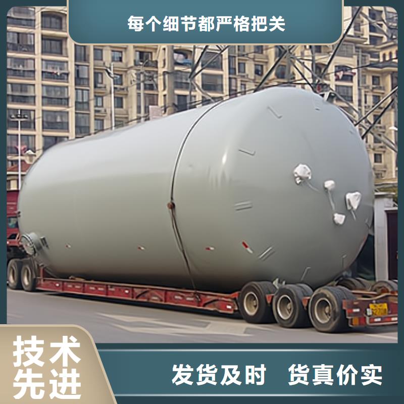 矿山行业钢衬塑料贮罐产品在线咨询