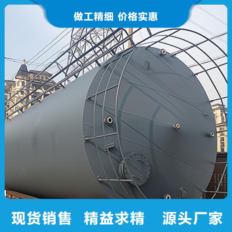 双层钢衬塑储罐生产厂商实力商家