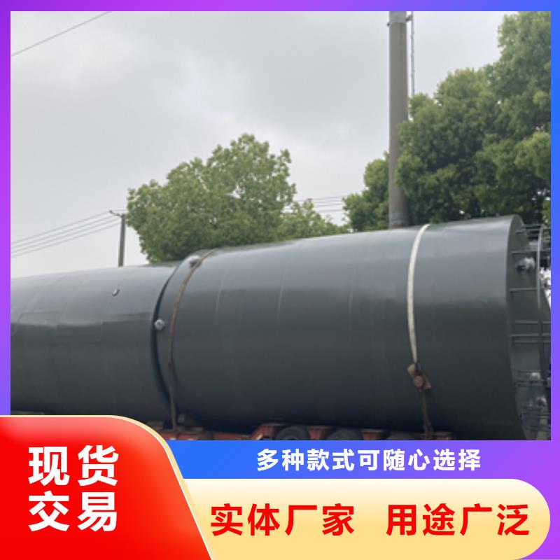 钢衬塑储罐系列制造经验售后维护