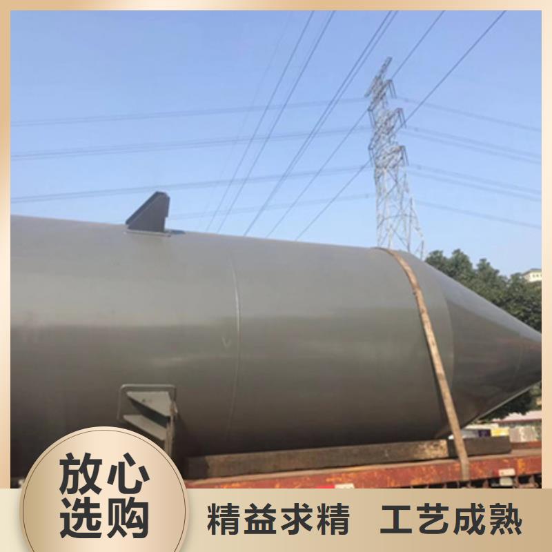 钢衬聚乙烯槽罐欢迎咨询