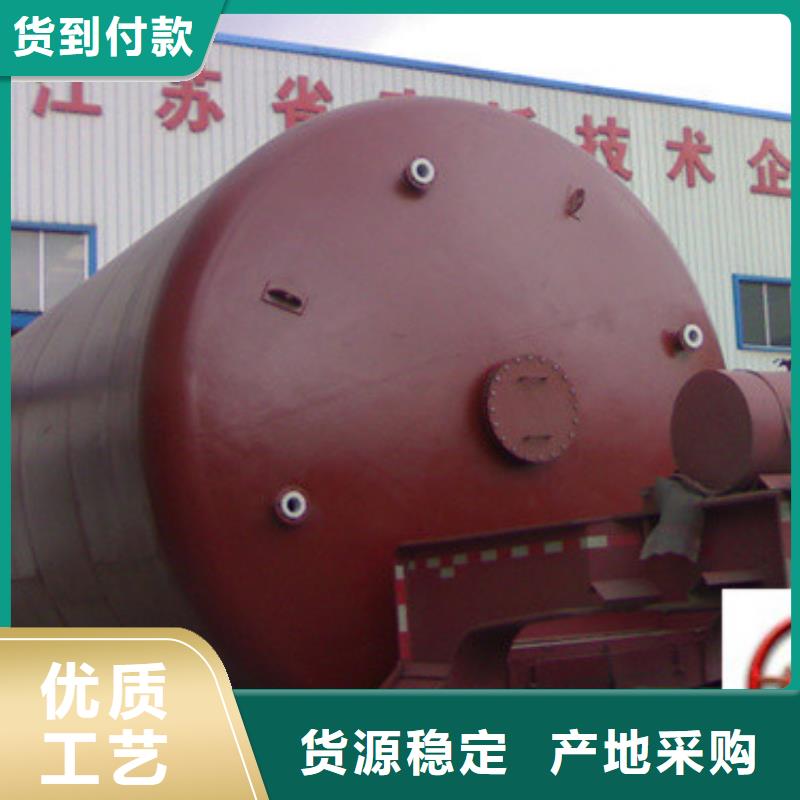 产品热点：耐温高钢衬塑储罐规格如何选择