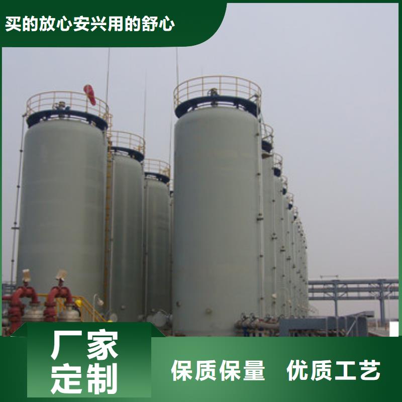 钢衬聚乙烯槽罐硒酸有哪些规格