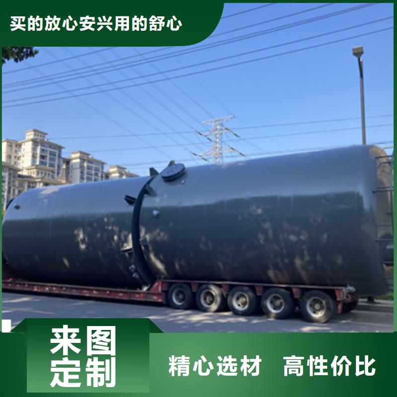 服务为先立式120吨(2025年)(讲真的!)