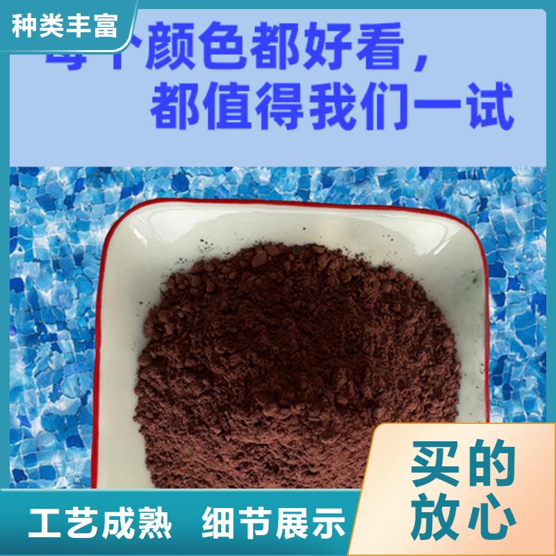 金刚砂耐磨材料,地坪金钢砂层层质检