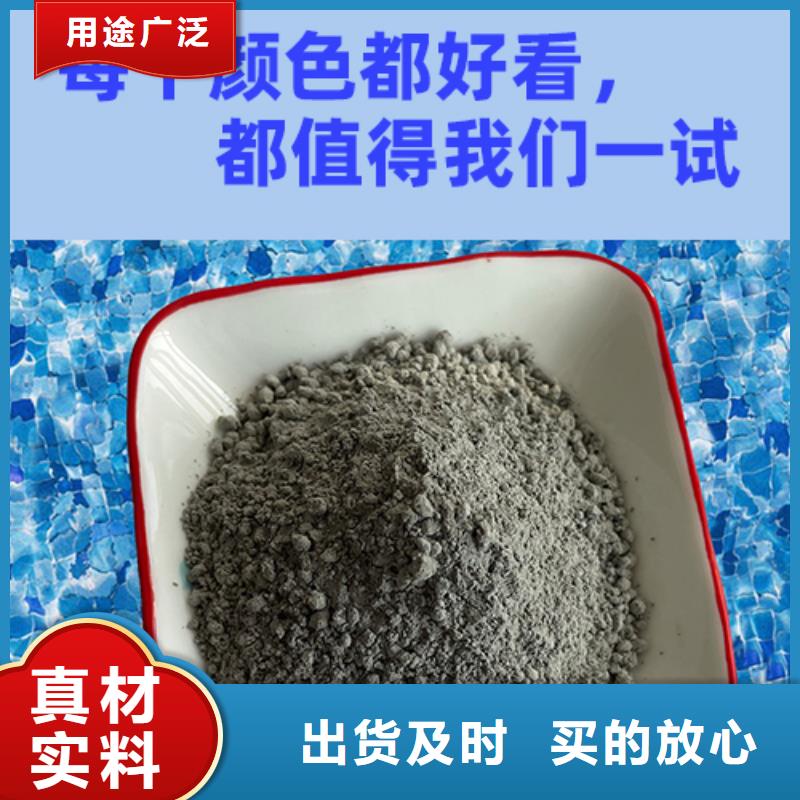 金刚砂耐磨材料,灰色金刚砂耐磨料厂家直销供货稳定