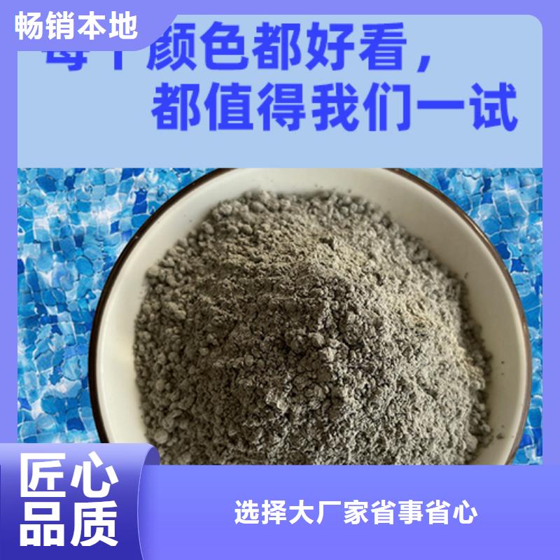 金刚砂耐磨材料-金刚砂耐磨砂快捷的物流配送