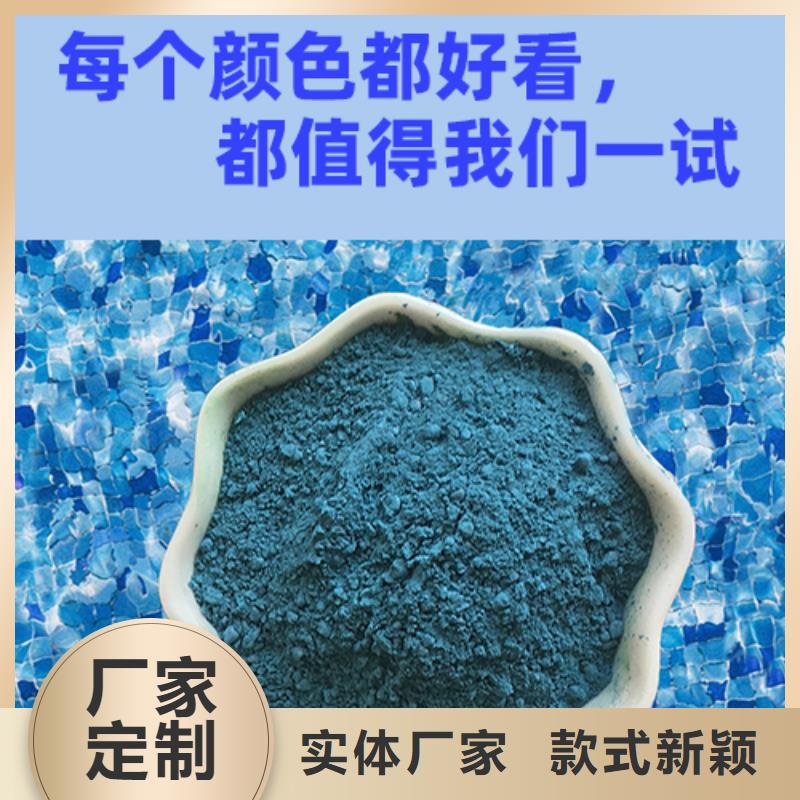 金刚砂耐磨材料黑色金刚砂快速报价