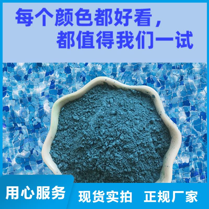 金刚砂耐磨材料-金钢砂材料源厂直接供货