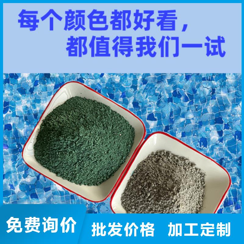 金刚砂耐磨材料金刚砂地坪硬化剂源头厂家来图定制