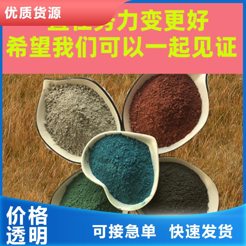 金刚砂耐磨材料金刚沙用心经营