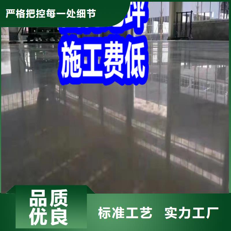 固化地坪无尘车间地坪细节严格凸显品质