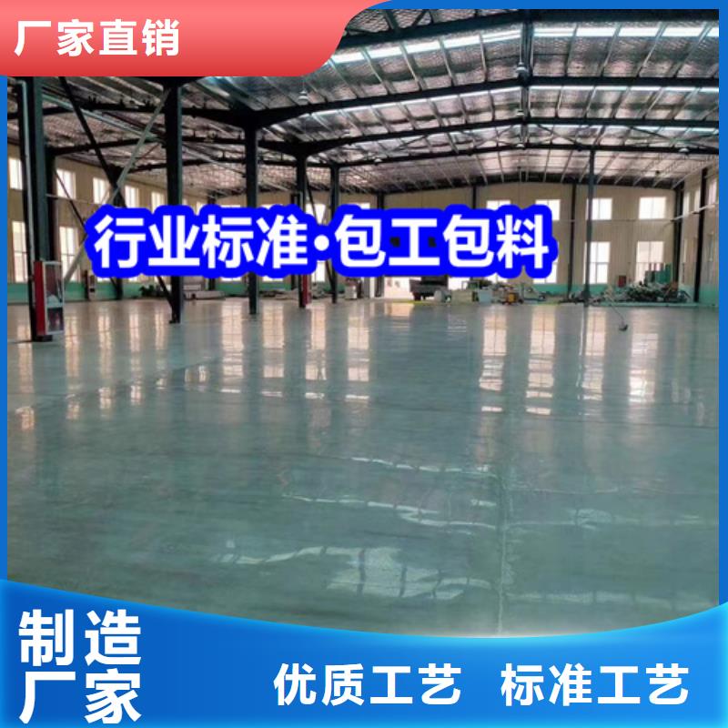 固化地坪无尘车间地坪细节严格凸显品质