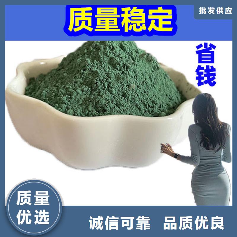 混凝土修补砂浆地面修复剂质量好