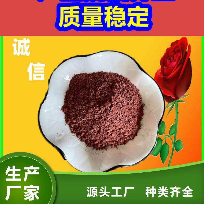 混凝土修补砂浆地面修复剂按需定制