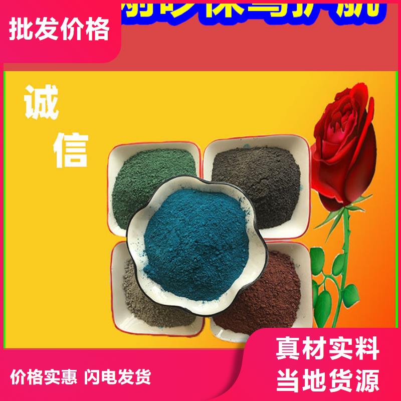 混凝土修补砂浆路面修补砂浆厂家源厂定制