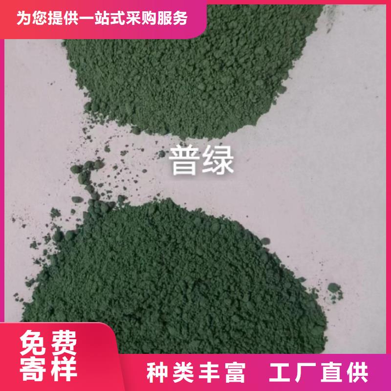 混凝土修补砂浆混凝土修补料库存丰富