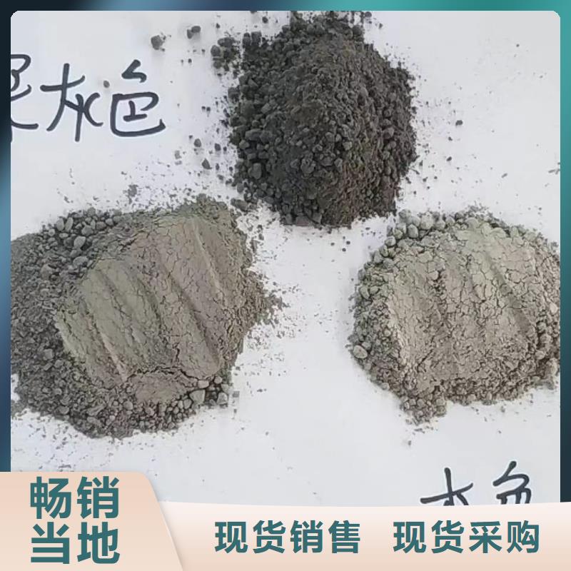 混凝土修补砂浆混凝土修补料库存丰富