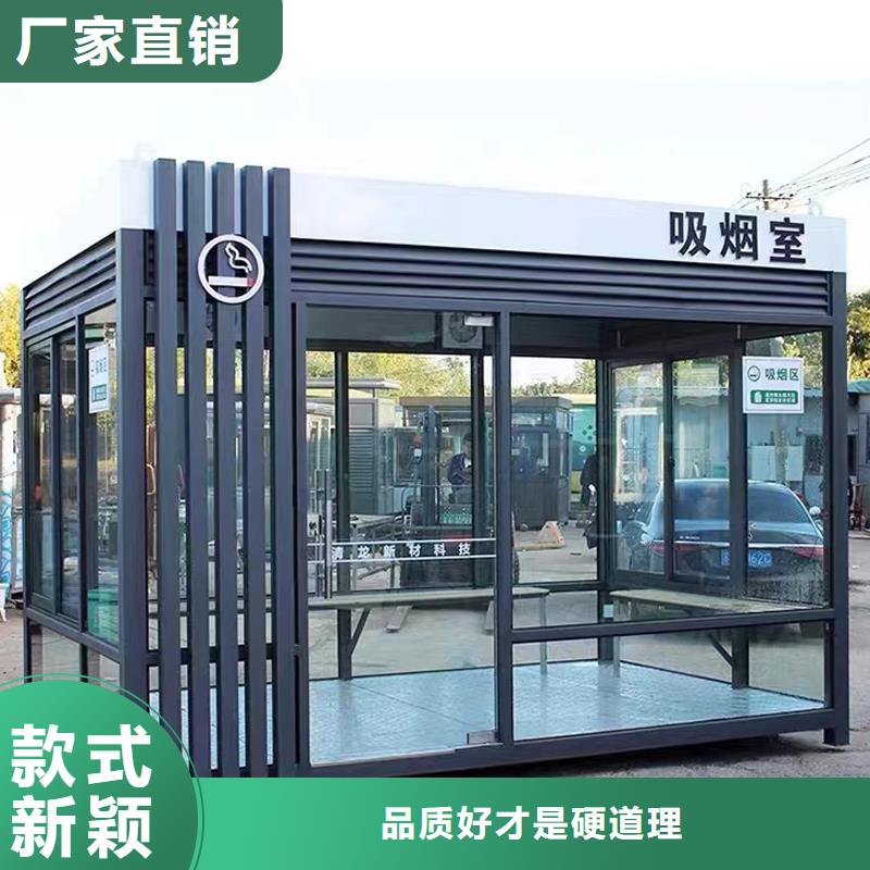 消防亭定制固亭金属制品