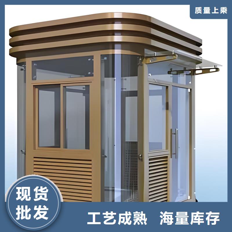 户外公共吸烟亭定制选择固亭金属制品