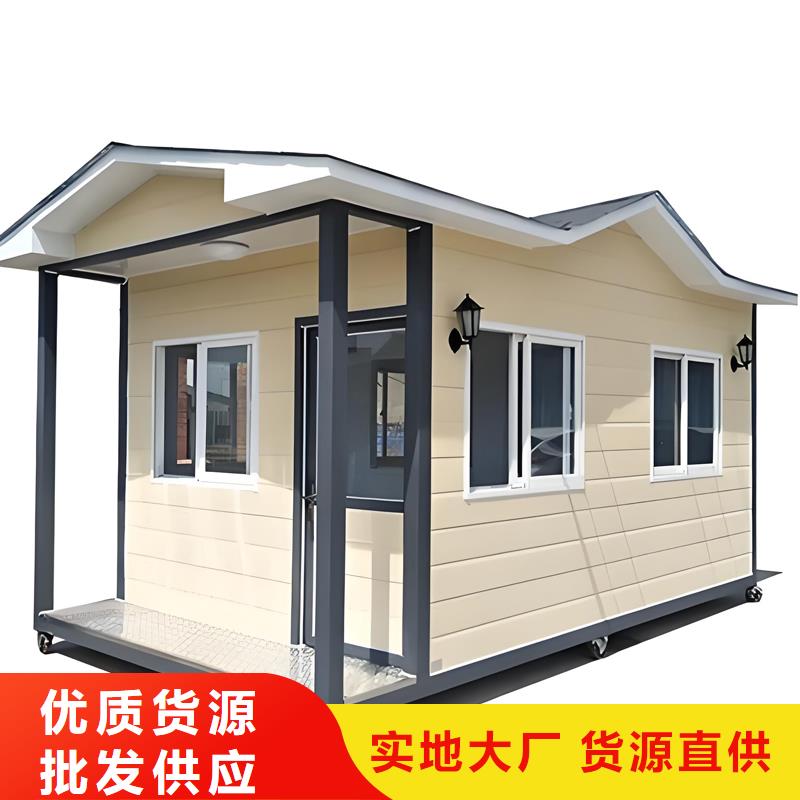 保安值班室岗亭生产厂家选择固亭金属制品