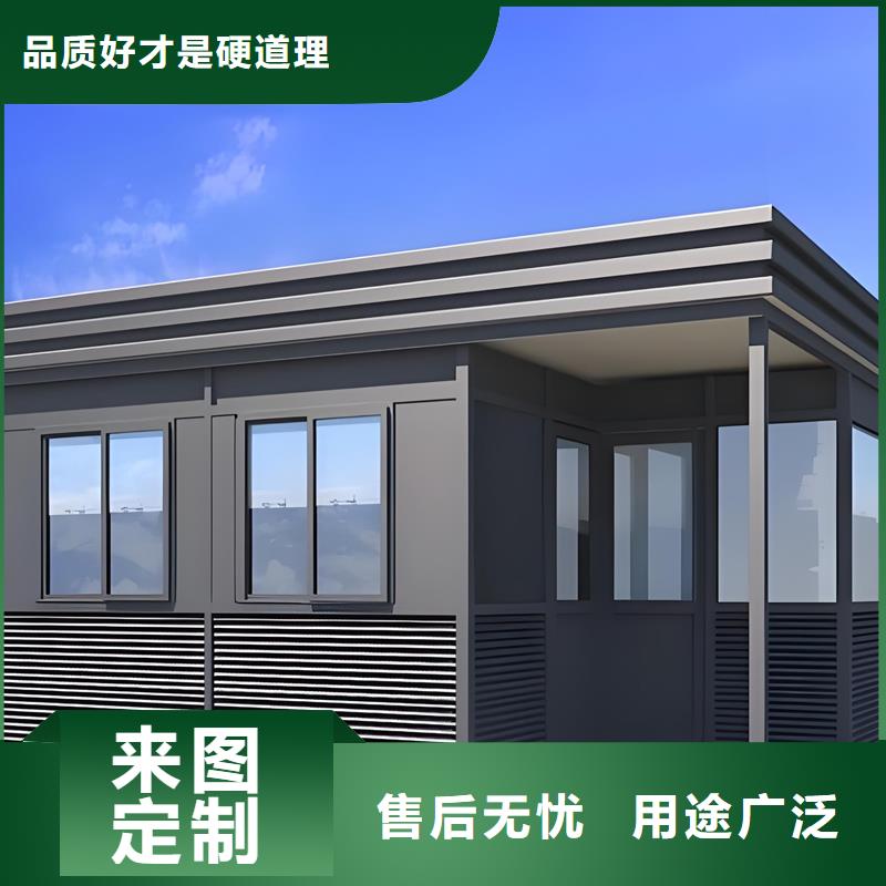 户外公共吸烟亭定制选择固亭金属制品