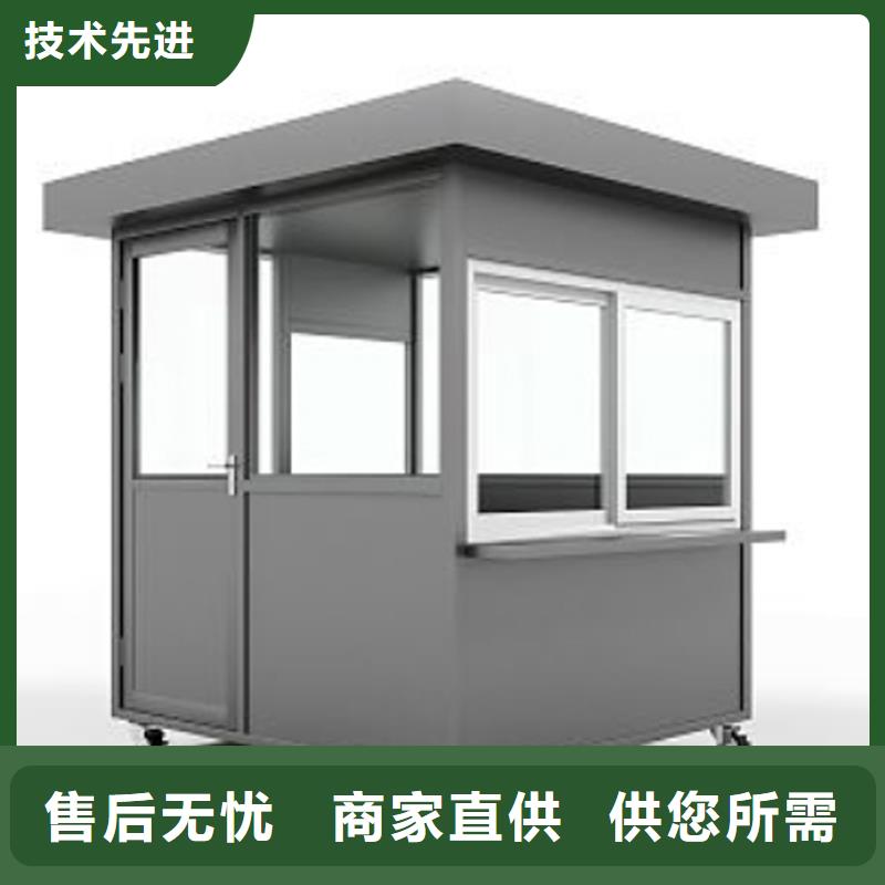 成品吸烟亭定制固亭金属制品