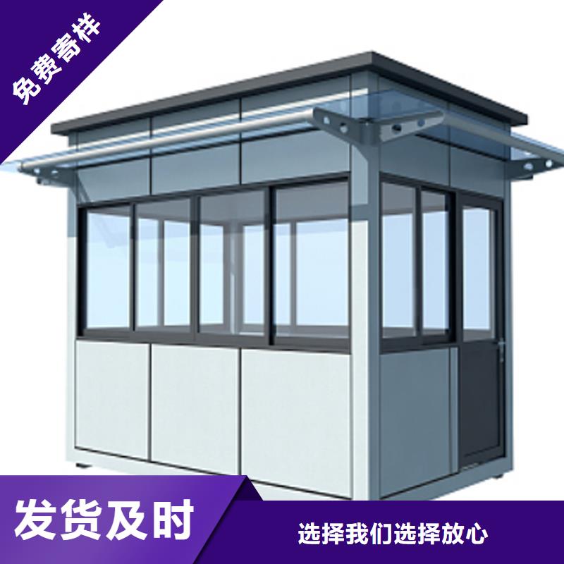 成品吸烟亭定制固亭金属制品