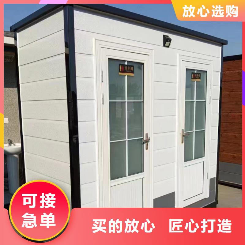 移动淋浴房制造厂家做工细致